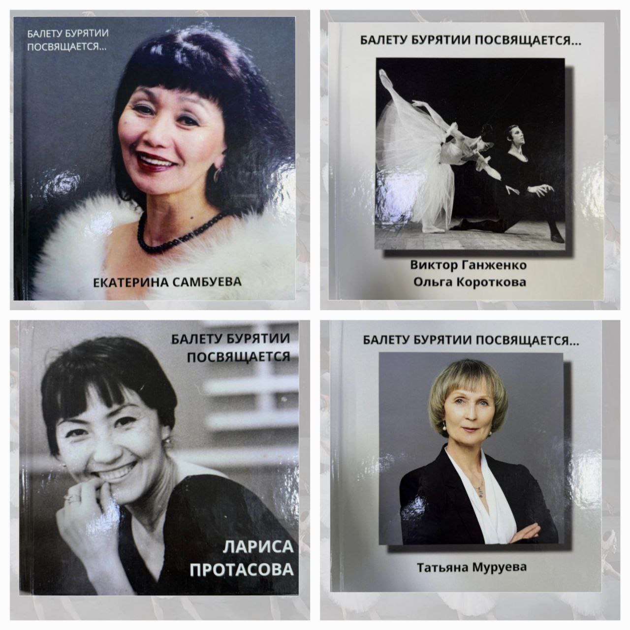 В ЦГБ им. И.К. Калашникова прошла презентация серии книг 